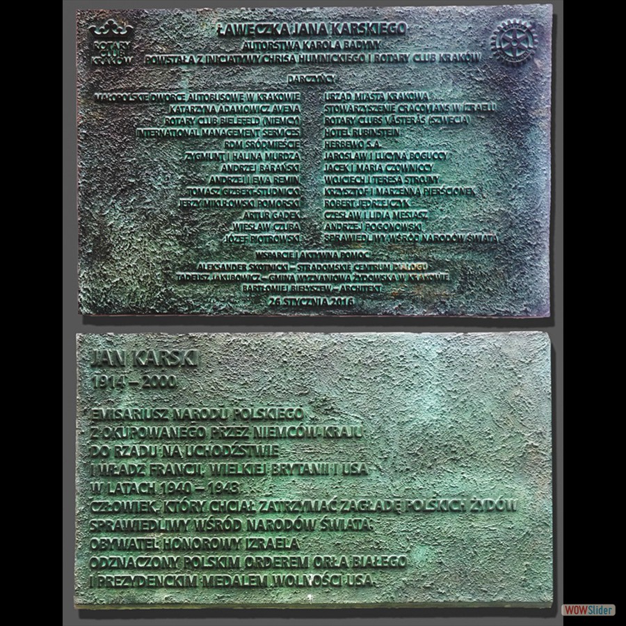 142_P1170865 Napis_Karski